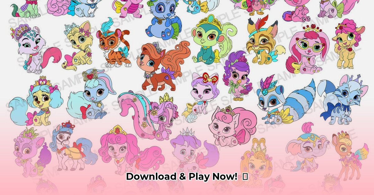 palace-pets-download